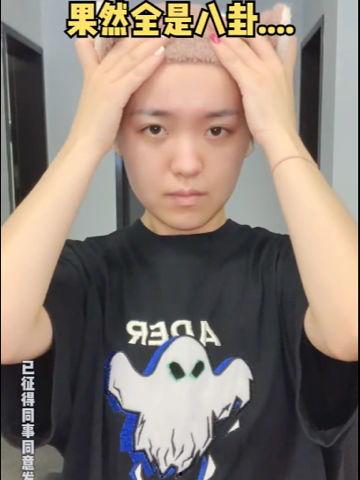 几千万粉丝的网红吃瓜,娱乐圈幕后大瓜，你绝对想不到！