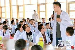 吃瓜网莆田家长群,揭秘吃瓜网背后的家长圈生态