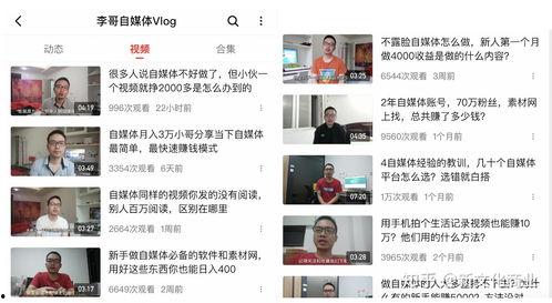 网红账号塌方吃瓜指路,揭秘吃瓜指南背后的真相