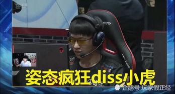 黑哥爆料前线吃瓜