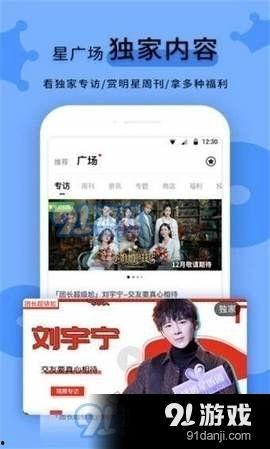 在线爆料吃瓜黑料,吃瓜黑料背后的真相与反思